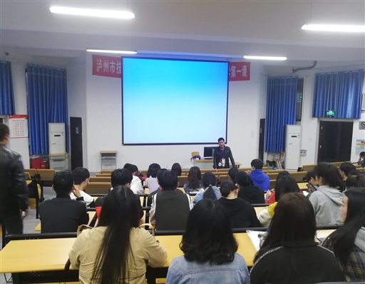 C:UsersAdministratorDesktop建筑工程公司屹达驾校宣传讲座E0EBF35073EE4BB9798202FA963F046A.jpg